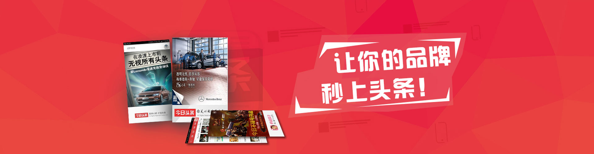 江南竞价代运营