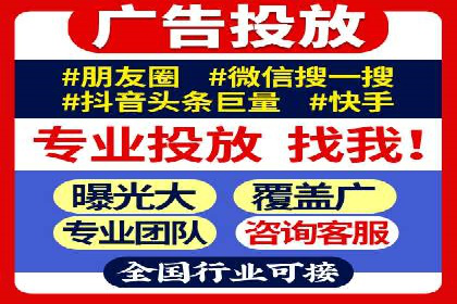 案例分析：SEM托管助力中小企业成长